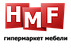 Интернет- гипермаркет мебели "HMF"