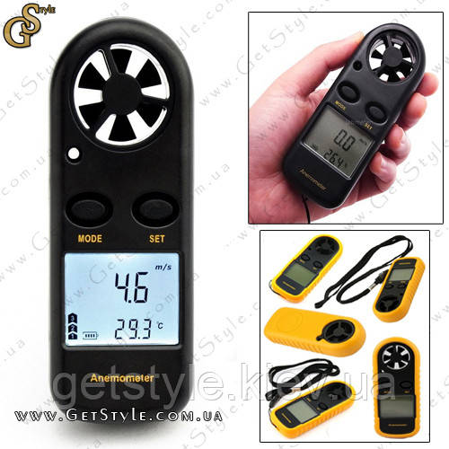Портативний цифровий анемометр Anemometer