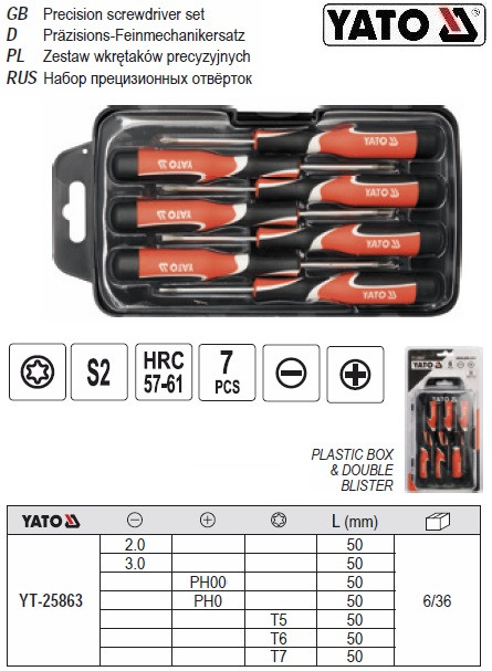 Набір викруток прецизійних TORX PH l=50 мм 7 штук YT-25863