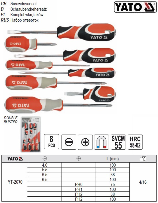 Набір викруток SL PH 8 штук YT-2670