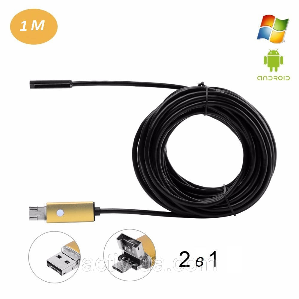 Водонепроникний USB ендоскоп AN99A для PC та Android з камерою (фото/відео) довжина 1 метр, діаметр 7мм
