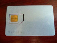 Карта CEB MM PIC SILVER CARD II