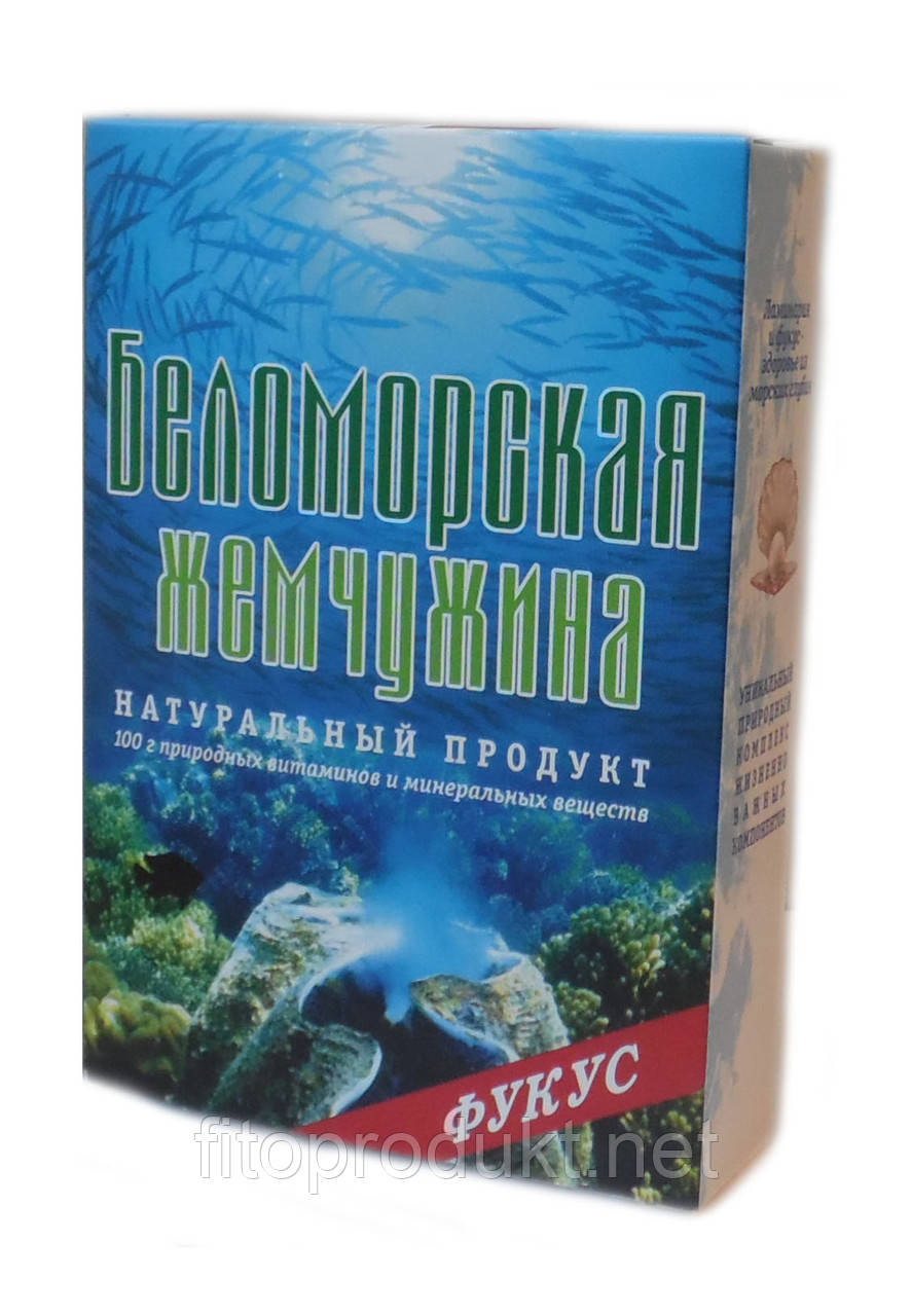 Фукус Біломорська перлина 100 г (суха) Сила Природи, фото 1