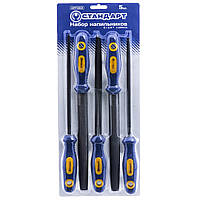 Набір напилків 5 од. 200мм (плоский/ круглий/ напівкруглий/ тригранний/ квадратний) "СТАНДАРТ" SFF0501