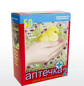 Вітаптечка для курчат No2 (на 50 голов)