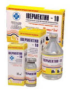 Ивермектин-10 10 мл противопаразитарный ветеринарный препарат