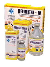 Ивермектин-10 10 мл противопаразитарный ветеринарный препарат - фото 1 - id-p36392178