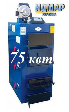 Універсальний котел опалення Ідмар GK-1 75 кВт Площа для опалення 750 кв. м, фото 2