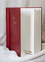 ЛИСТЫ ПОД ФОТО БЕЛЫЕ, МОГУТ БЫТЬ КАК ГОРИЗОНТАЛЬНЫМИ, ТАК И ВЕРТИКАЛЬНЫМИ