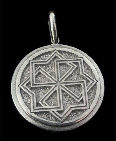 Молвинець медальйон слов'янський оберіг срібло 925 проби