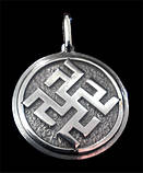 Одолень Трава слов'янський оберіг срібло 925 проби, фото 2