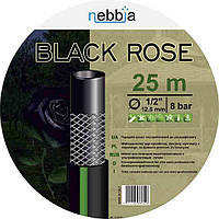 Шланг для полива 12,5 мм (1/2'') 25 m Black Rose Италия