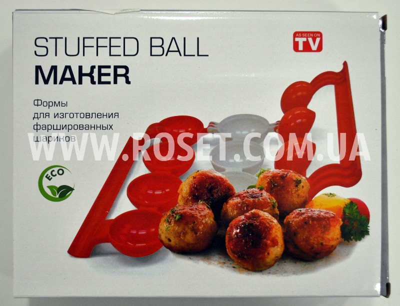 Форма для изготовления фаршированных мясных шариков - Stuffed Ball ...