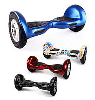 Гироборды Smart Balance