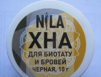 Хна для брів і біотату "NILA" чорна 10 грамів