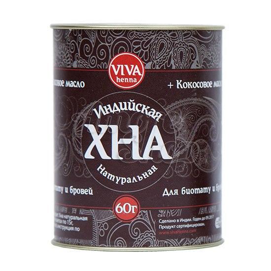 Хна Viva для біотату коричнева (з кокосовою олією), 60 г