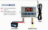 XH-W3002 Терморегулятор,термостат,Реле -50 - +110 В корпусі 12V, фото 3