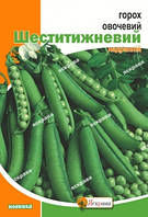 "Сема гороху Шестиньодельний 30 г (Яскрава)"