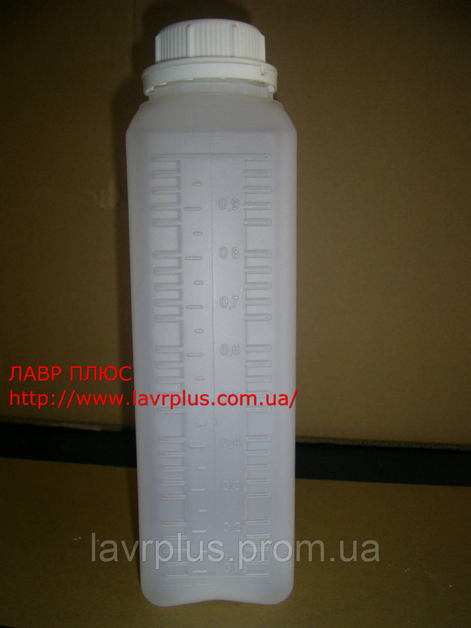 БАКЛАЖКА 1 л. пластиковая канистра, тара, бутылка, - фото 4 - id-p20730571