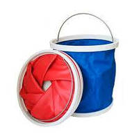 Складное ведро Foldaway Bucket (объем 9 л.)