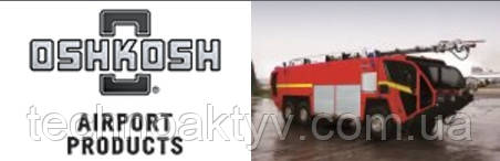 Oshkosh Airport Products Oshkosh Airport Products создает некоторые из самых сложных транспортных средств - снегоуборочные и пожарные машины. Разработанные с обратной связью от клиентов, инновационные продукты Oshkosh предназначены для устранения чрезвычайных ситуаций в аэропорту. Oshkosh Airport Products Oshkosh Airport Products создает некоторые из самых сложных транспортных средств - снегоуборочные и пожарные машины. Разработанные с обратной связью от клиентов, инновационные продукты Oshkosh предназначены для устранения чрезвычайных ситуаций в аэропорту.