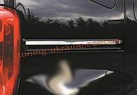 Молдинг під зсувну двері Omsa на Fiat Qubo 2008