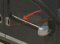 Нижні молдинги стекол Omsa на Fiat Qubo 2008