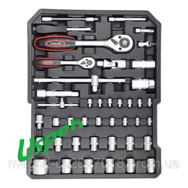 Exclusive kraft 326 tlg uspeh111777