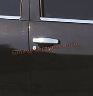 Накладки на дверні ручки Omsa на Dacia Sandero 2007-2013