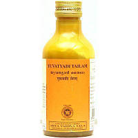 Юватьяди таил /Yuvatyadi tailam, Arya Vaidya Sala - масло для умасливания и массажа женской груди / 200 мл