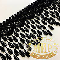 Бахрома чорна 8 см*0,5м