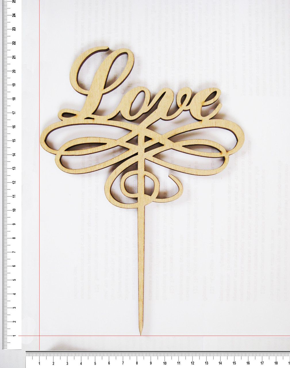 Топер Love 20,5 х 15 см, фото 1