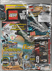 Lego STAR WARS Журнал №4/2015