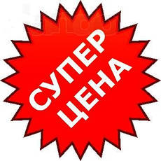 Бензокоса Байкал БГ-5500 Потужна, фото 3