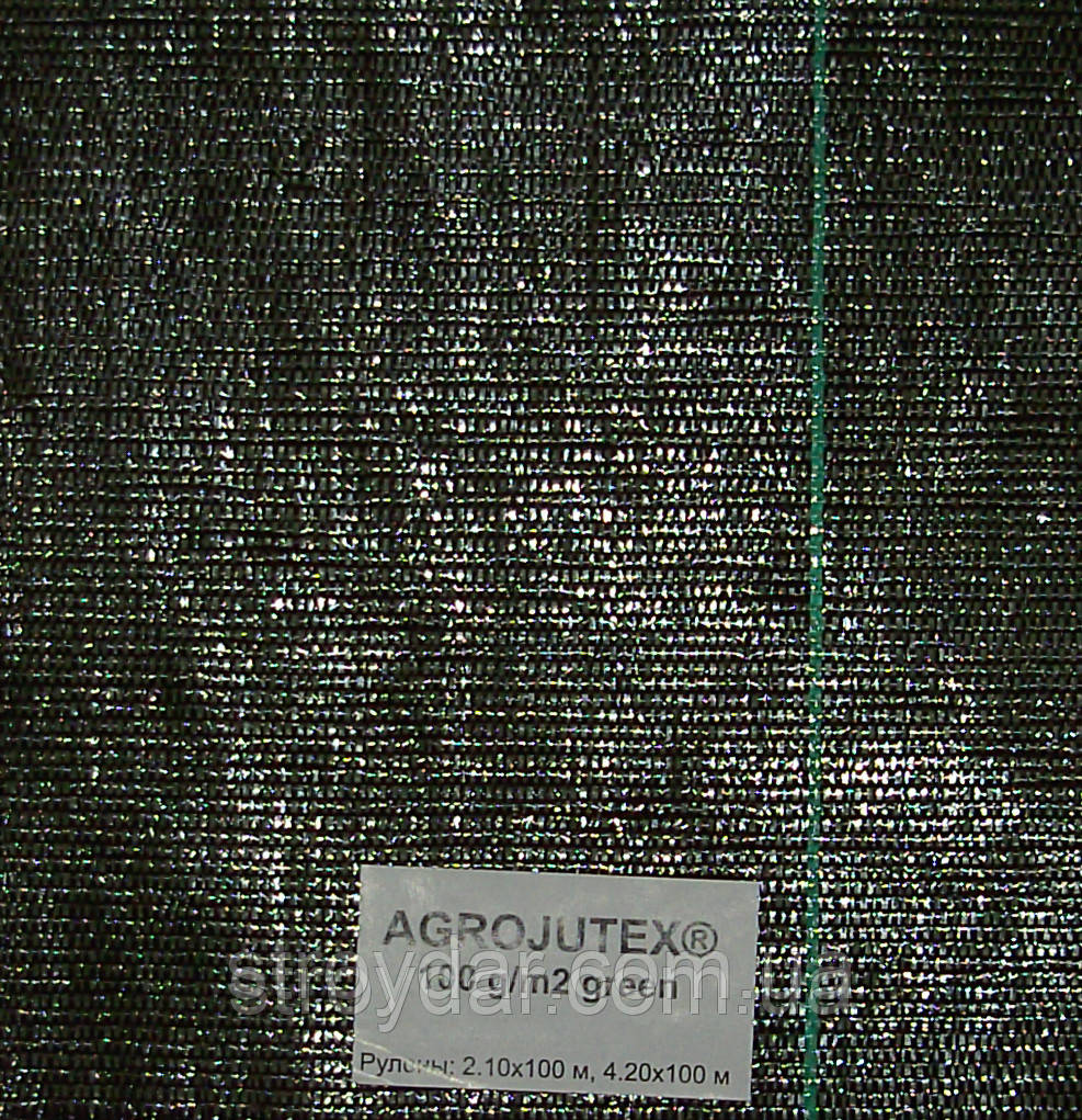 Агроткань Agrocover (Agrojutex) пл. 130 г/м. кв. від сорняковзеленая Чехія