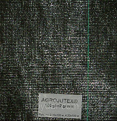 Агроткань Agrocover (Agrojutex) 100 г/м. кв. агроткань для захисту від бур'янів зелена Чехія