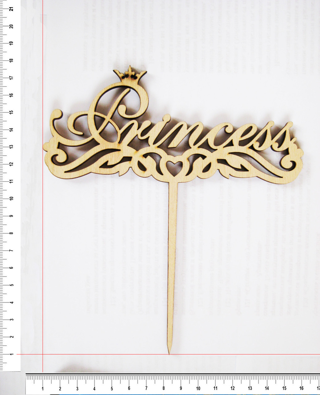 Топер Princess 17 х 15 см, фото 1