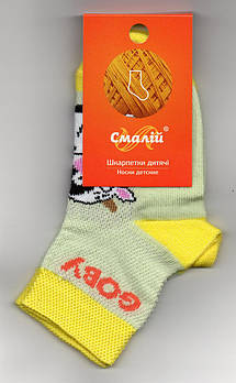 Шкарпетки дитячі х/б з сіткою Смалій, 21-23, 11В5-298, 14 розмір, рис.96, колір 26, 04315