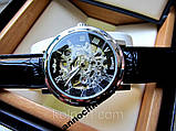 ORIGINAL Чоловічий механічний годинник Winner Silver HOLLOW (міханіка з автопідзаводом), годинник Віннер механічний, фото 6