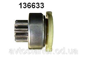 Бендикс для стартера Ford MAZDA JAGUAR VOLVO - фото 1 - id-p539441970