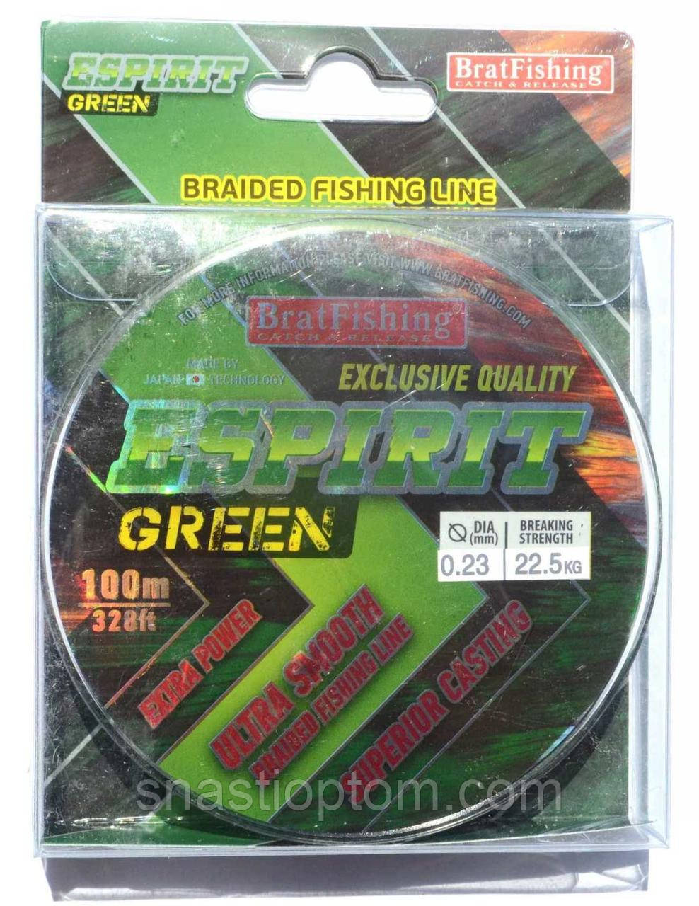 Шнур BratFishing ESPIRIT GREEN, 0,23, 100м