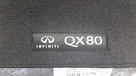 Килимки в салон Infiniti QX80 14-2017 Нові Оригінальний