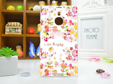 Силіконовий чохол для Nokia Lumia 1520 з картинкою i am happy