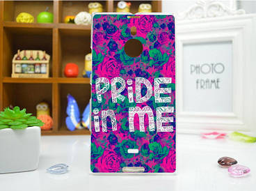 Силіконовий чохол для Nokia Lumia 1520 з картинкою pride in me