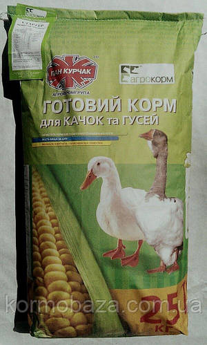 Купить Комбикорм для утят и гусят старт ПанКурчак 21-1 (1-5 неделя ...