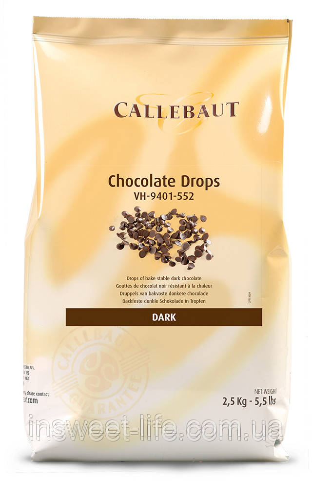 Шоколад термостабільний краплями середніми (L) Callebaut 2.5 кг/паковання