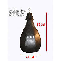 Боксерская груша SPURT 80х47см ПВХ