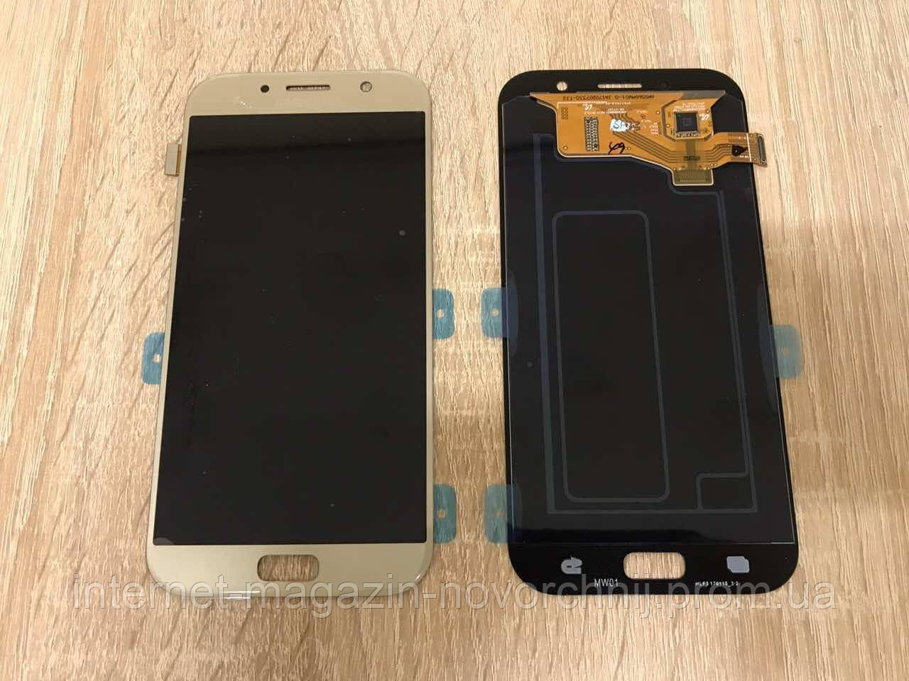 Дисплей Samsung A720 Galaxy A7(2017) Золото(Gold),GH97-19723B, Super AMOLED!
