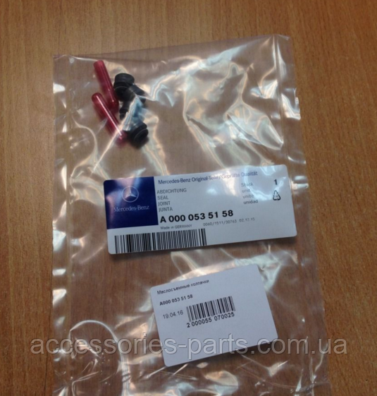 Сальник клапана Mercedes-Benz  M152 / M156 / M157 / M271 / M272 / M273 / M276 / M278 /, фото 1