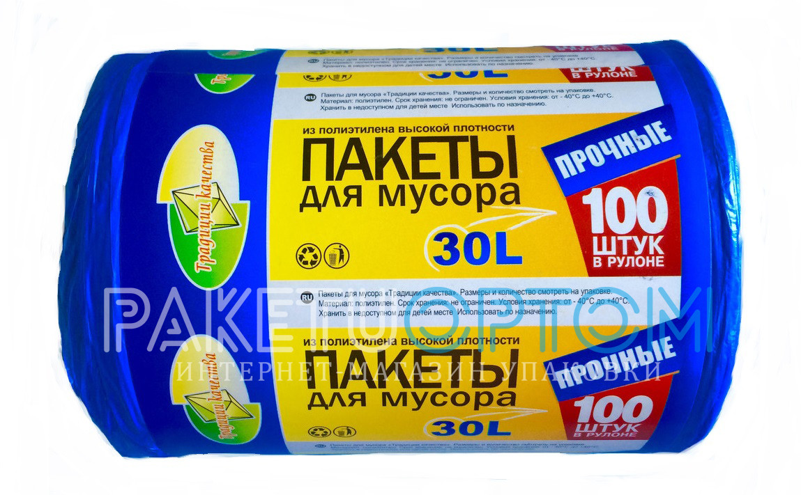 Пакети для сміття 35 л «Традиції Якості» 100 шт.